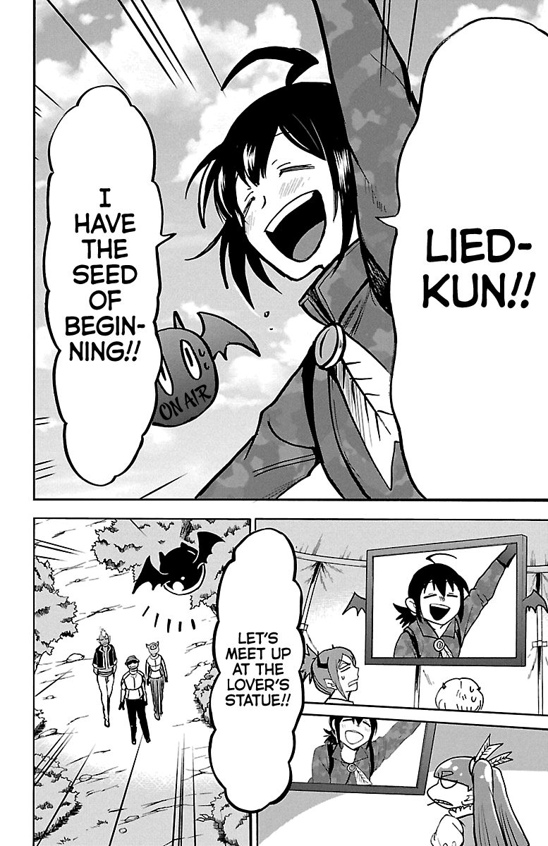 Mairimashita! Iruma-kun, Chapter 127 image 14